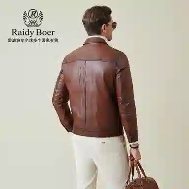 Raidy Boer Casual Leather Jacket