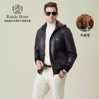 Raidy Boer