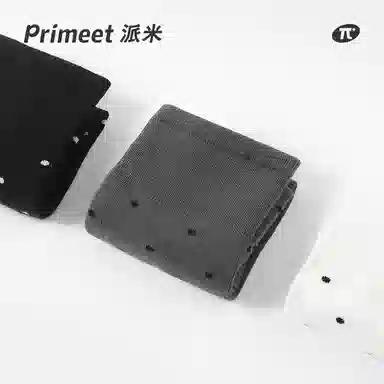 Primeet 1