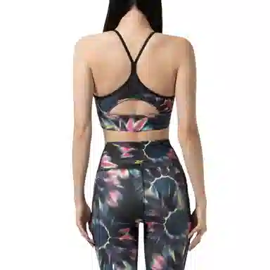 Reebok ID TRAIN AOP BRA