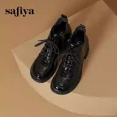 safiya