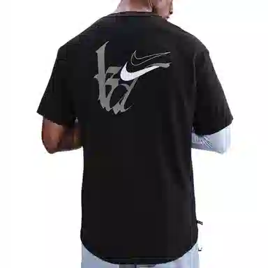 Nike Max90 KD Tee