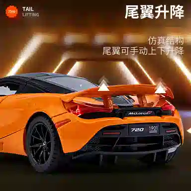 TY MODELS 720S