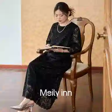 MEILY INN