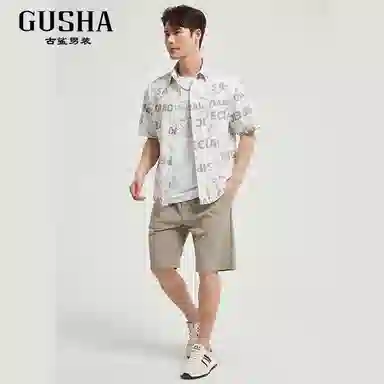 古鲨 潮流时尚百搭短袖衬衫 男款