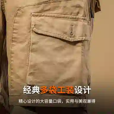 季言 重磅纯棉宽松五分裤松紧腰工装短裤 男款