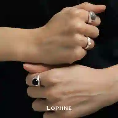 LOPHNE