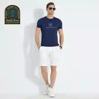 Raidy Boer T