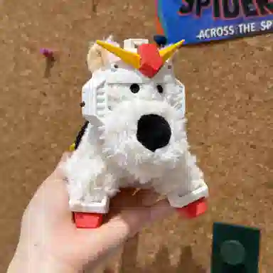 12cm