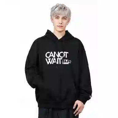CANOTWAIT_ x ILM