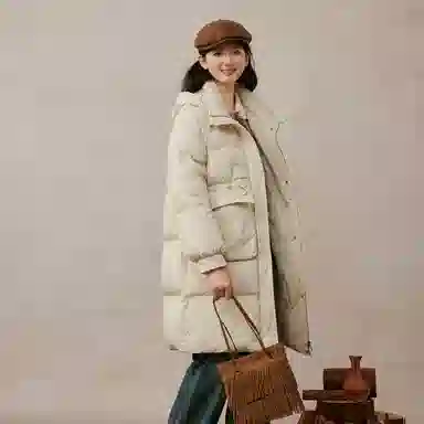 ZIHAN