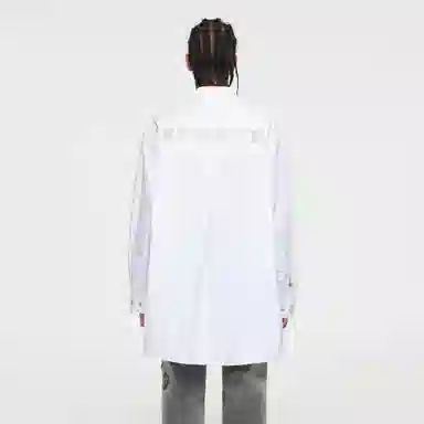 88rising Logo