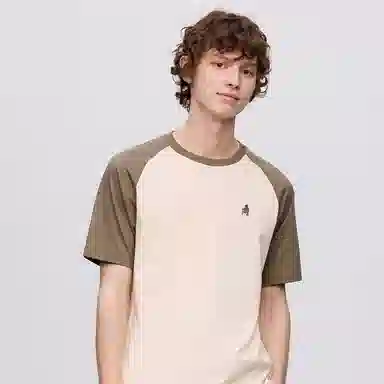 Teenie Weenie Men 24SST