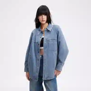 ONLY oversize
