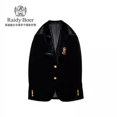 Raidy Boer
