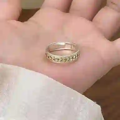 Fu Yu Fu Ring