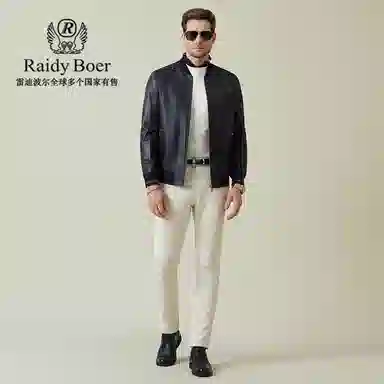 Raidy Boer