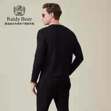 Raidy Boer