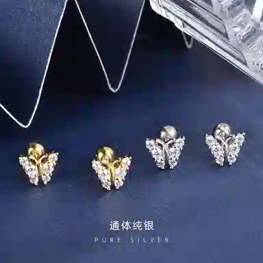 COUCH HEARTS ins S925