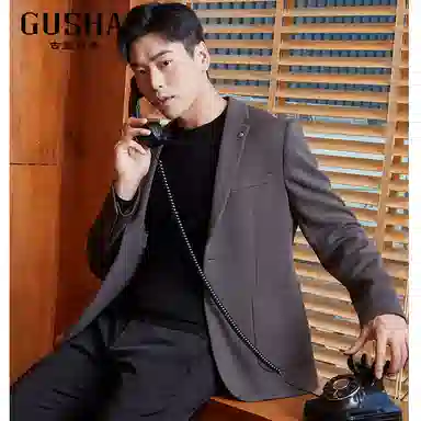 古鲨 商务简约老钱风休闲长袖西装 男款