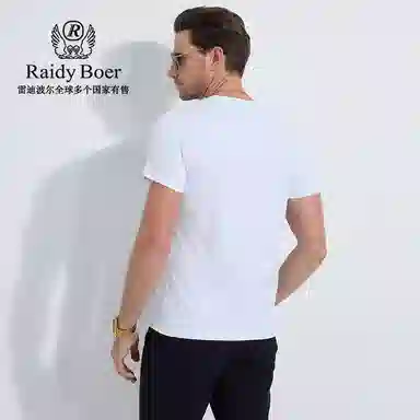 Raidy Boer T
