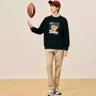 Teenie Weenie Men FW23 Chino