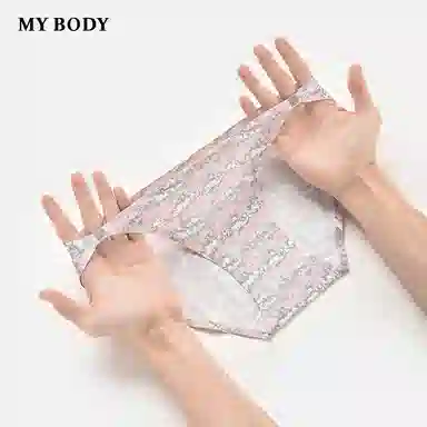 MY BODY 1