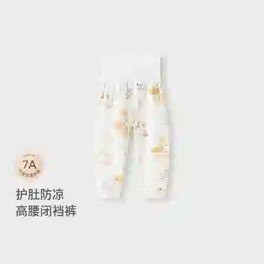 童泰长裤 可爱亲肤透气 婴幼童