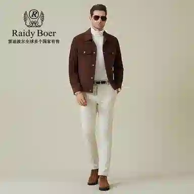 Raidy Boer