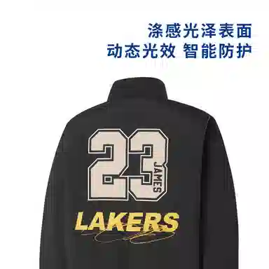 NBA FA25