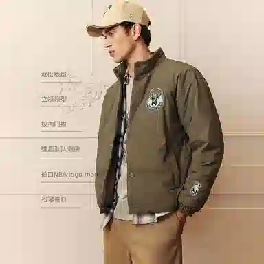 JACK JONES JACK JONES NBA