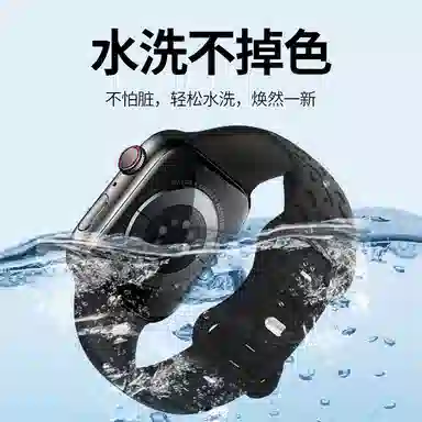 MSSM iwatchapple watch S9876543ultra