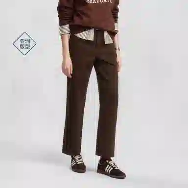 GANT