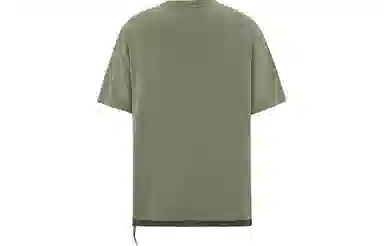 URBAN REVIVO UR T T_