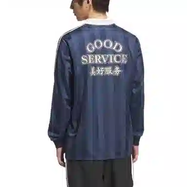 adidas originals Polo