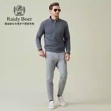 Raidy Boer