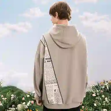 bosieagenderbosie2024