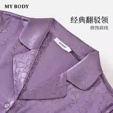 MY BODY