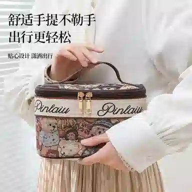 艾情草之恋 高品质化妆包 扩容 街头潮流 搞颜值 女生便携多功能洗漱包旅行 收纳袋