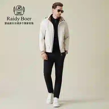 Raidy Boer