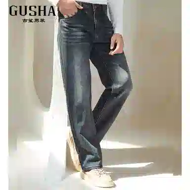 古鲨 时尚阔腿水洗高级牛仔裤 男款