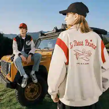 bosieagender bosie2024