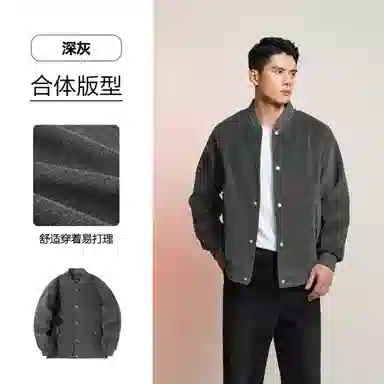 HLA POWER YOUNG Jacket