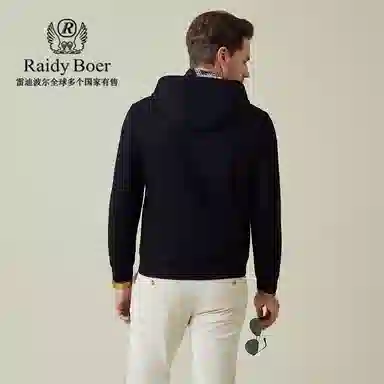 Raidy Boer