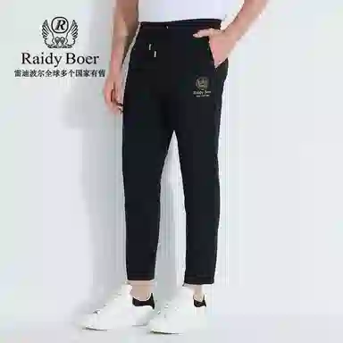 Raidy Boer 2025