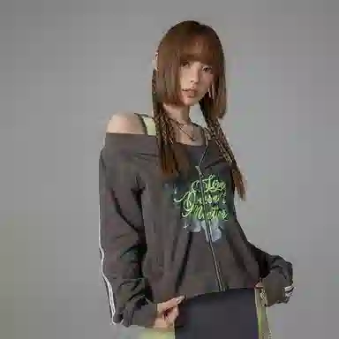CHUU