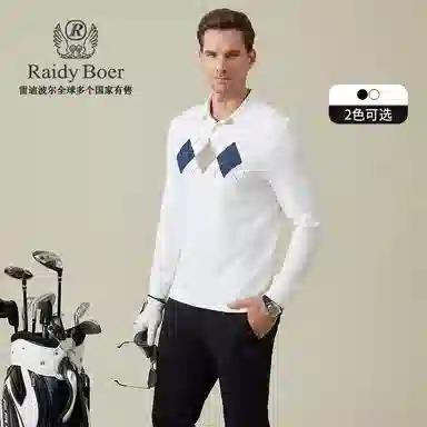 Raidy Boer Polo