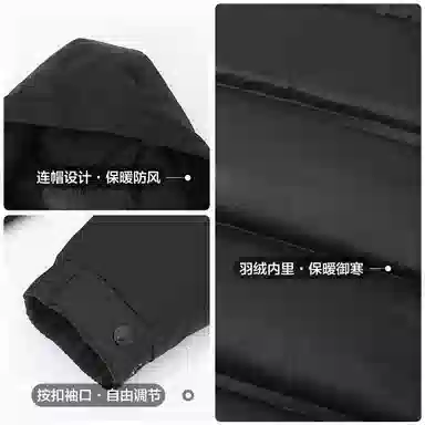古鲨 户外时尚工装连帽中长款外套羽绒服 男款
