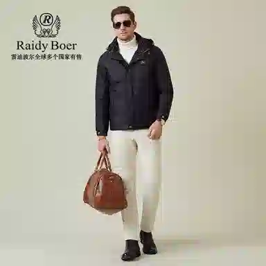 Raidy Boer