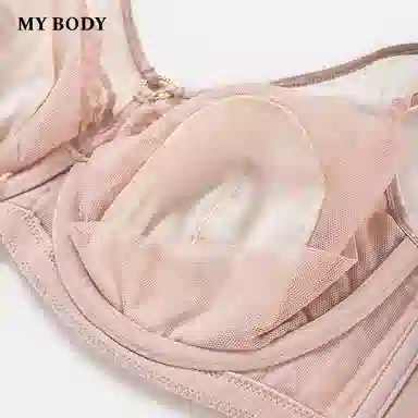 MY BODY